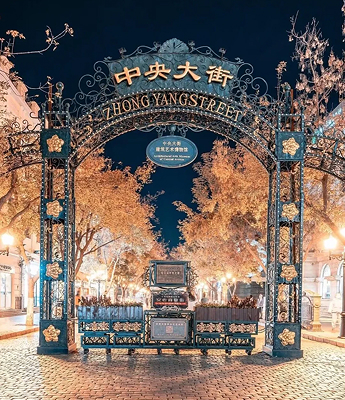 沃佳因斯基大楼3