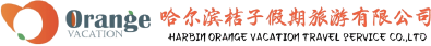 HULUNBUIR