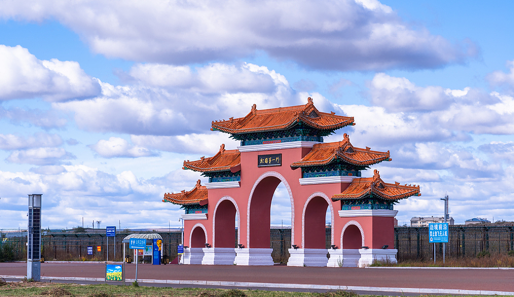 外观国门景区