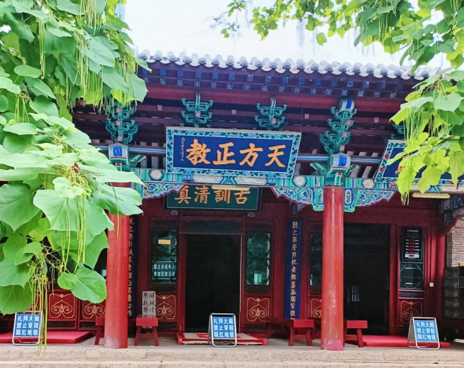 行程概览
