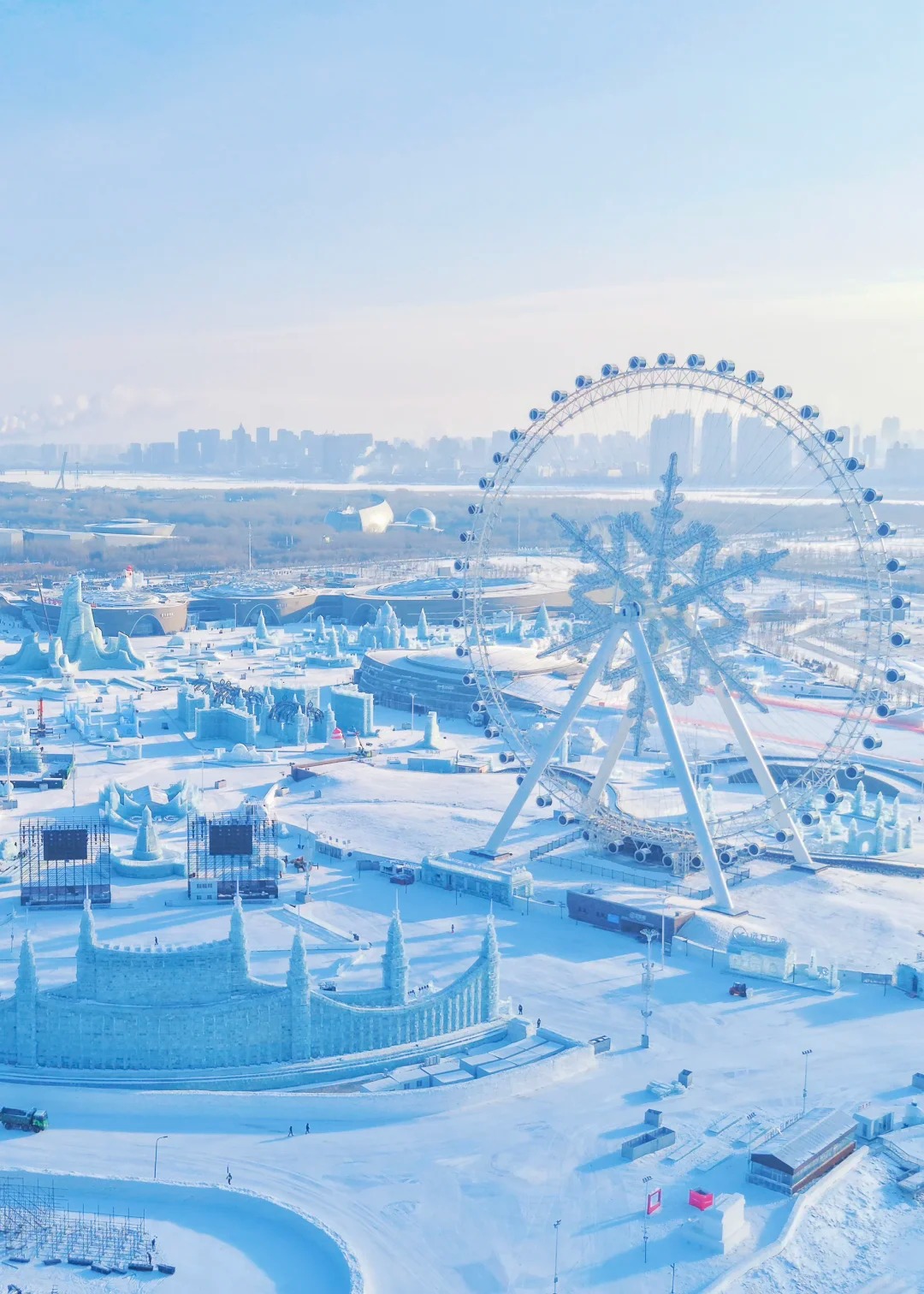 冰雪大世界