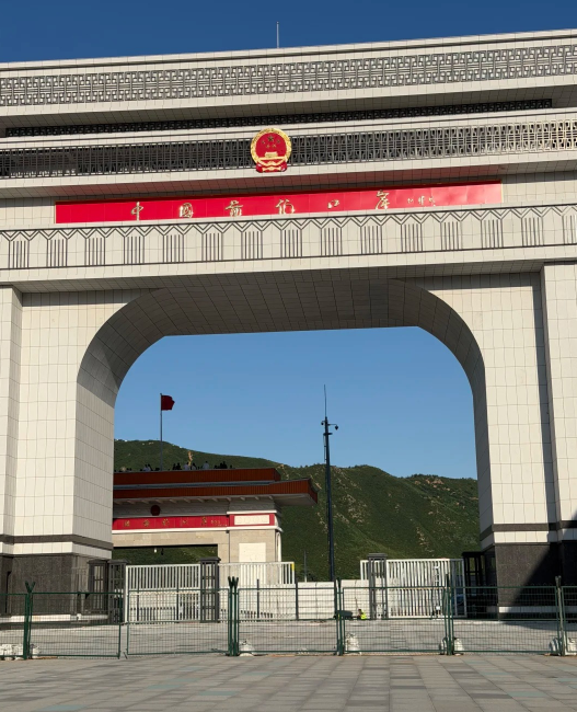 中朝边境图们
