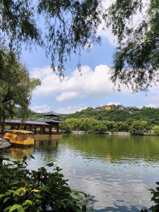 北山公园
