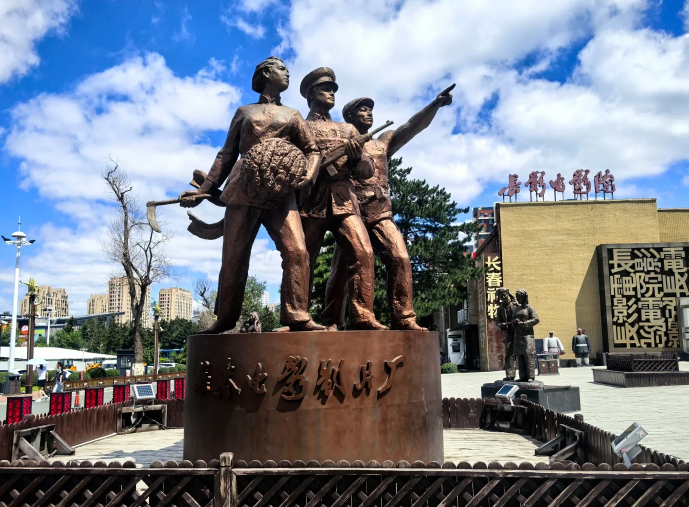 长影旧址博物馆